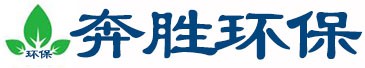 汕尾市奔勝環(huán)?？萍加邢薰? class=